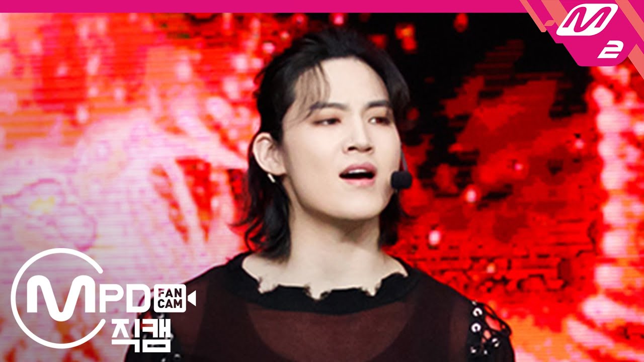 [MPD직캠] 갓세븐 JB 직캠 4K ‘AURA’ (GOT7 JB FanCam) | @MCOUNTDOWN_2020.4.23