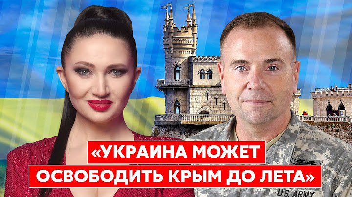 Экс-командующий войсками США в Европе генерал Ходжес. Убийство Путина, война Китая с США, уход Чечни