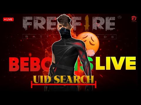 UID CHECK!! ️ FREE FIRE UID CHECK OUT AND UID RATING ☺️🧿#freefire#live# ...