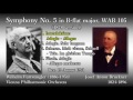Bruckner: Symphony No. 5, Furtwängler & VPO (1951) ブルックナー 交響曲第5番 フルトヴェングラー