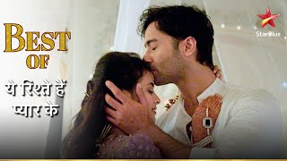 Mishti and Abeer's romantic moments! | Yeh Rishtey Hain Pyaar Ke
