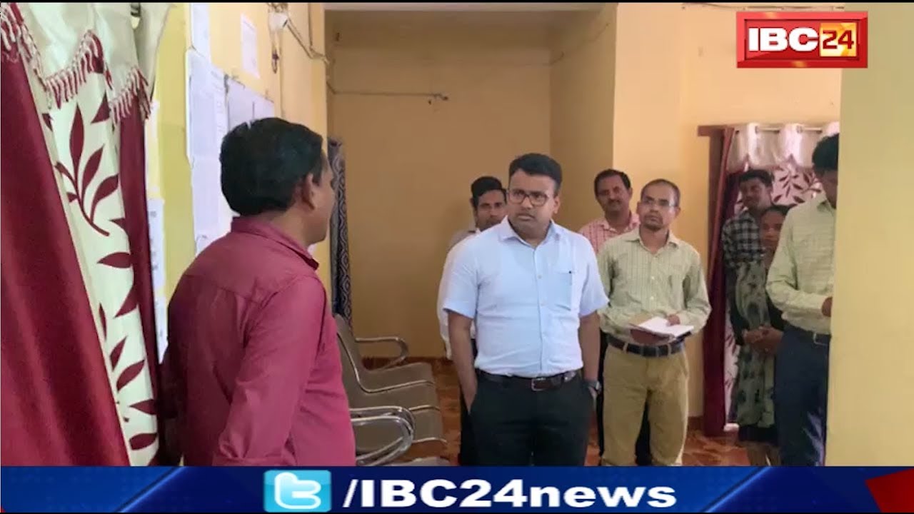 Sukma News Chhattisgarh : Cleaning Manager को Collector ने लगाई फटकार newspaper mockup