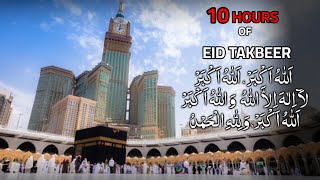 Makkah Eid 2024 Takbeer For 10 Hours | English & Urdu Translation - مكة عيد تكبيرة لمدة عشر ساعات