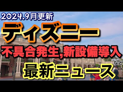 hqdefault.jpg?v=66ea9d02