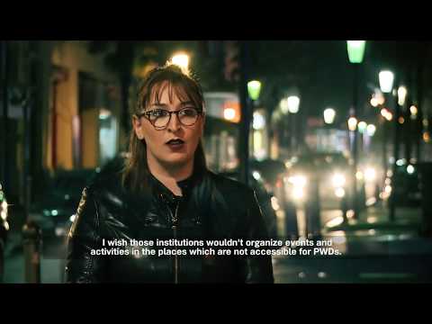 ვისურვებდი რომ