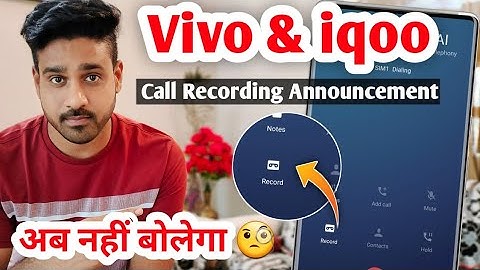 Vivo iqoo ke phone me call recording announcement band kaise kare | call recording announcement off