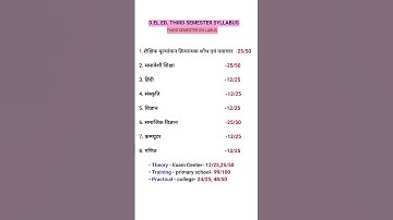 DELED 3rd Semester syllabus || DELED Training || DELED practical || #short #btc |#deled |#diet