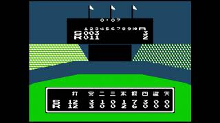 ファミスタ(&#39;86) 『Ｓチーム』(ヤクルト)編 第７戦 対 『Ｒチーム』(“レールウェイズ”ホークス・旧バファローズ・旧ブレーブス連合チーム)