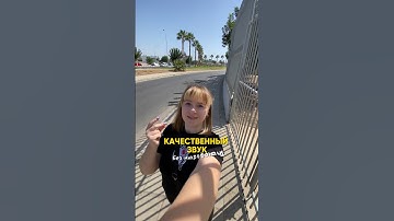 подисывайся на тг 💫 #tutorial #контент #контентмейкер #продвижение #видеомейкер #туториал #ai