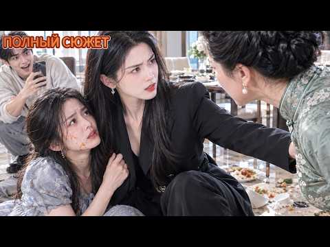 She worked abroad for 5 years for her family, but her mother-in-law tormented her daughter. She g...
