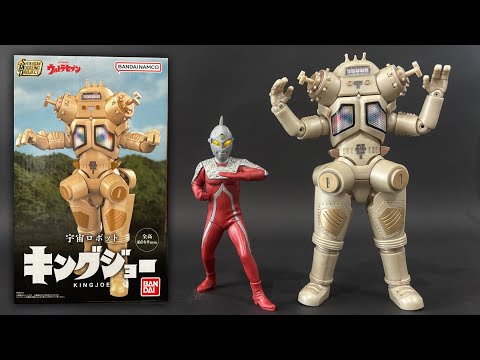 キングジョー★SMP★フィギュア★新品未開封★ キングジョー☆SMP☆フィギュア☆新品未開封☆ - メルカリ