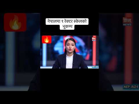 KASKO Karanle Vukampa Ayo Ai Shortfeed Viral Funnyvideo 