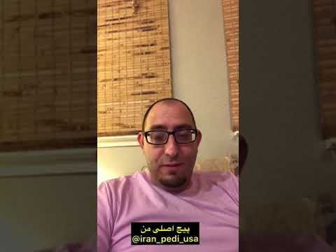 سیستم شهرسازی در آمریکا