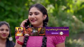 Parvathy Ep - 183 Webisode Jan, 13 2024 Jayaprakash, Niyuktha Prasad Zee Keralam
