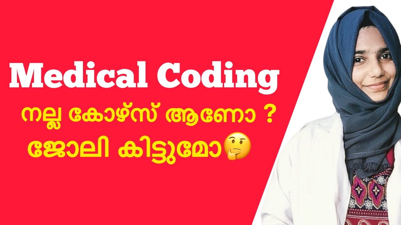 Medical Coding Details Explained In MalayalamBest Course After Plutwo