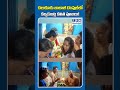చిలుకూరు బాలాజీ టెంపుల్లో కల్వకుంట్ల కవిత పూజలు! | Kavitha at Chilkur Balaji Temple | Telugu Prabha