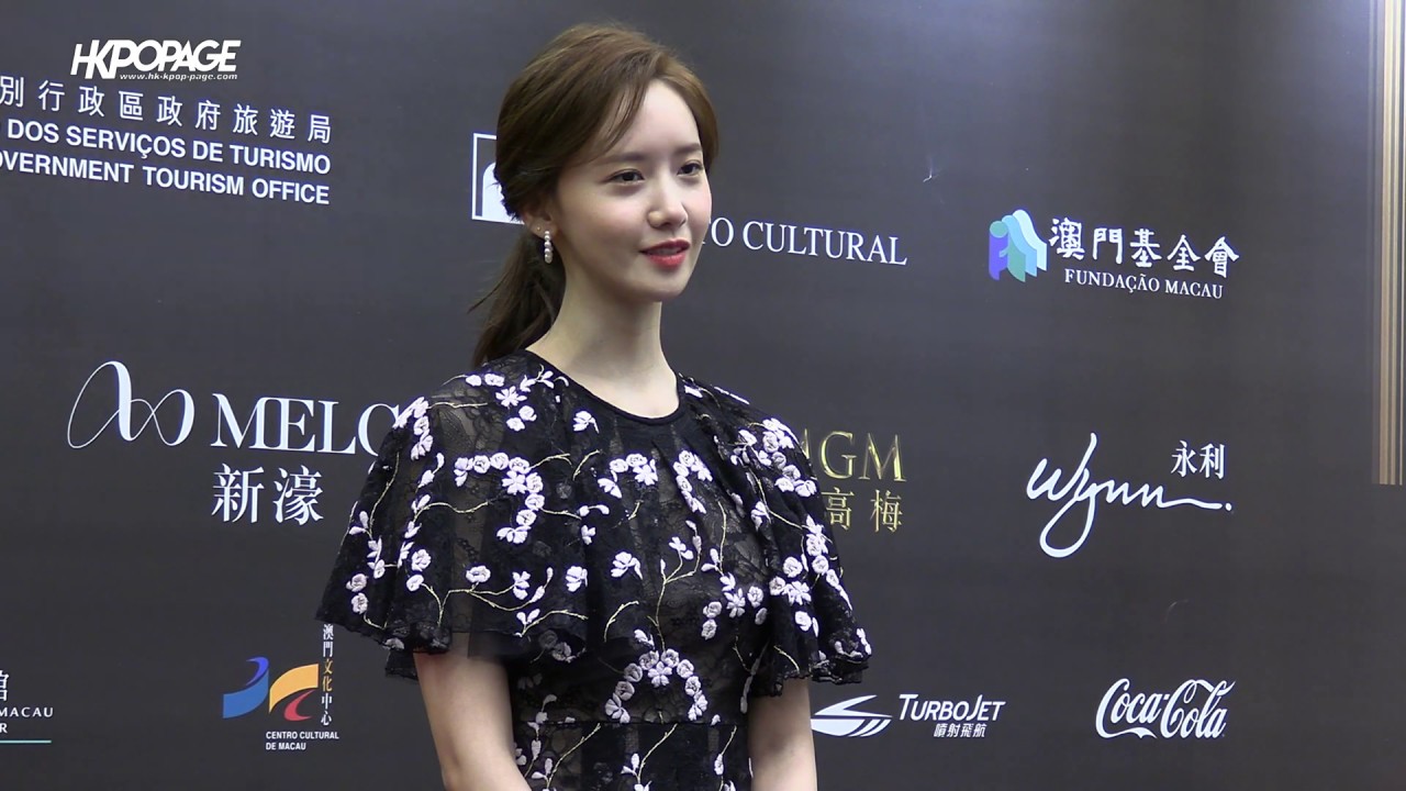 [韓星-澳門直擊] 191210 #林允兒 #YoonA 第四屆澳門國際影展暨頒獎典禮(IFFAM) 圍訪