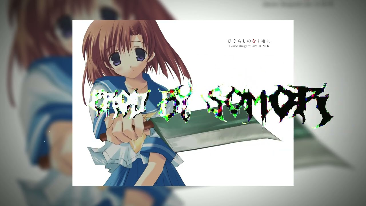 [ FREE ] yuri online x evil plug x djlougly type beat "kill in joy"