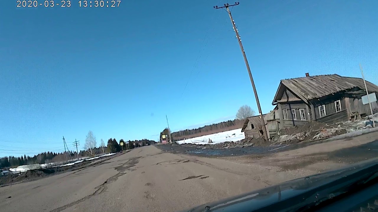 Пермь кострома на машине