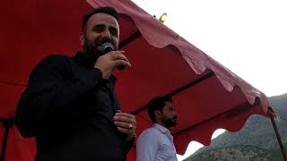 2021 29 Haziran Hakkari Düğünleri Govend Kürtlerin Halayi (Kurdish Wedding). Minyaniş.güzeldere Köyü