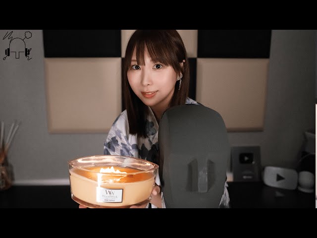 【日向葵衣】焚き火の音がするキャンドルで一緒に癒されよ？🕯【ASMR / 4K】