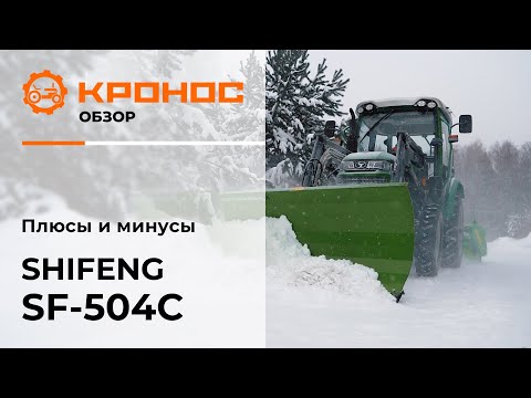 Видеообзор: Плюсы и