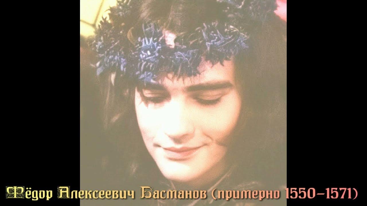 Фильм грозный 2020 федор басманов. Федор басманов. Иван грозный 1991 басманов. Дмитрий писаренко федор басманов. Фильм грозный 2020 федор басманов.