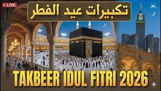 TAKBIRAN IDUL FITRI 2026 TERBARU PALING MERDU, GEMA TAKBIRAN IDUL FITRI 1447H RINDU PULANG KAMPUNG