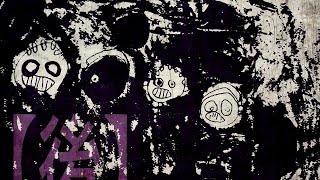 【38】棘、泥、迷夢 /セシル73 【後】　(2013)