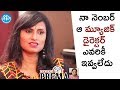 My number was not shared to others by the Music Director : Kausalya