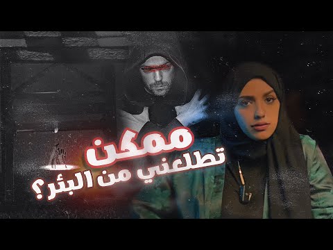 قصصكم أخي الكبير يخفي أمر خطير عن ا