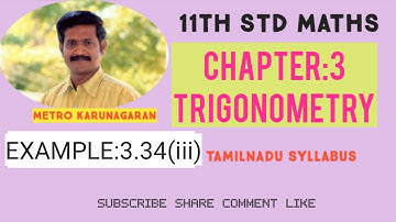 11th Std Maths Example 3.34(iii) Express each sum or difference as a product cos 3x/2- cos9x/2