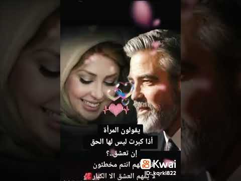 انا كنت هواه وحبيبه