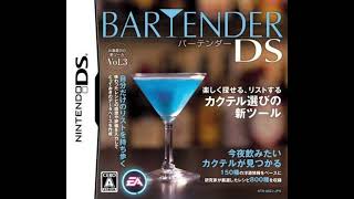 Bartender (DS) Full OST
