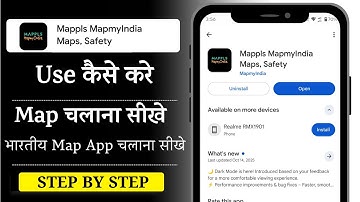 Mappls Map Kaise Use Kare | how To Use Mapple Map My India App | Mapple Map My India