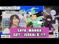 [Saya Hiyama(ENG Sub)] Saya wanna get "Isekai'd".