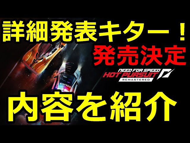 本日終了❗️実物FirstSpear Hot Pursuit (M付属多数‼️ 本日終了❗️実物FirstSpear Hot Pursuit (M付属多数‼️ 本日