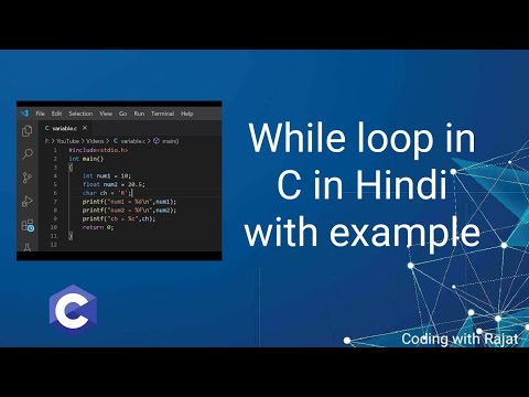 While Loop in C Programming Language Hindi Tutorial || Syntax ...