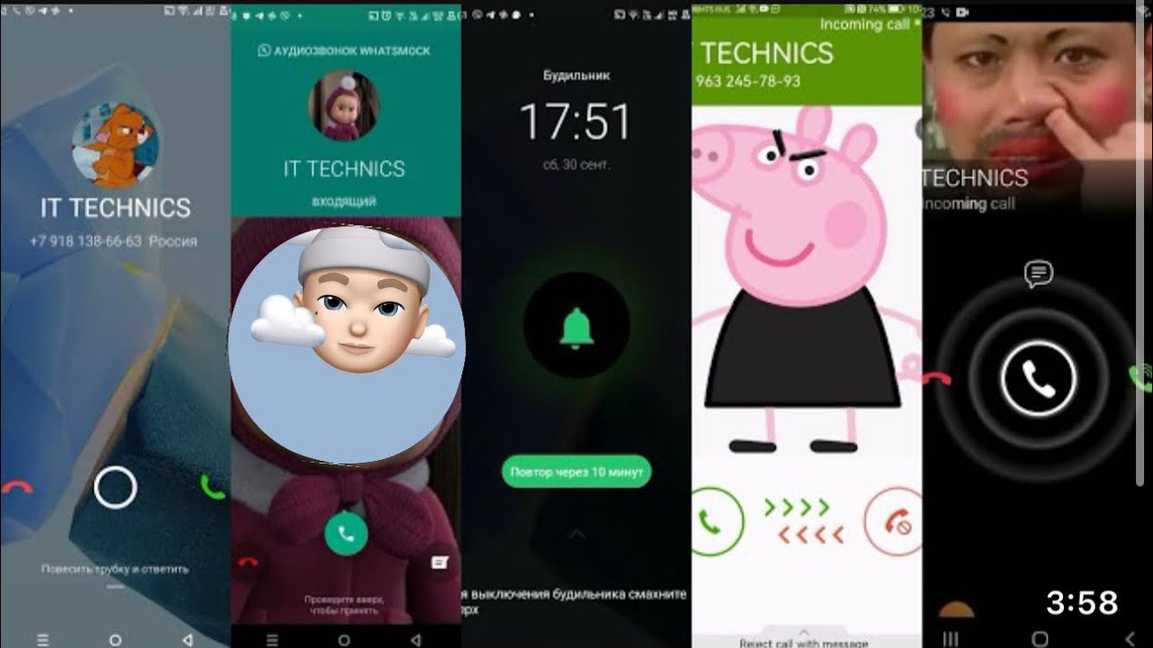 Screen Recording Incoming Call on Social Media WhatsApp/Viber Real Call/ Alarm Clock Infinix HOT 30