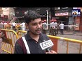 Kolkata Hotel Fire News: Hotel Turns Into a Death Trap for 9 People! |Suvendu Adhikari | West Bengal