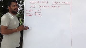 STD-11 & 12 l FUNCTION(PART-6) l ENGLISH GRAMMAR l LECTURE-6 l  VIRENDRASINH GOHIL