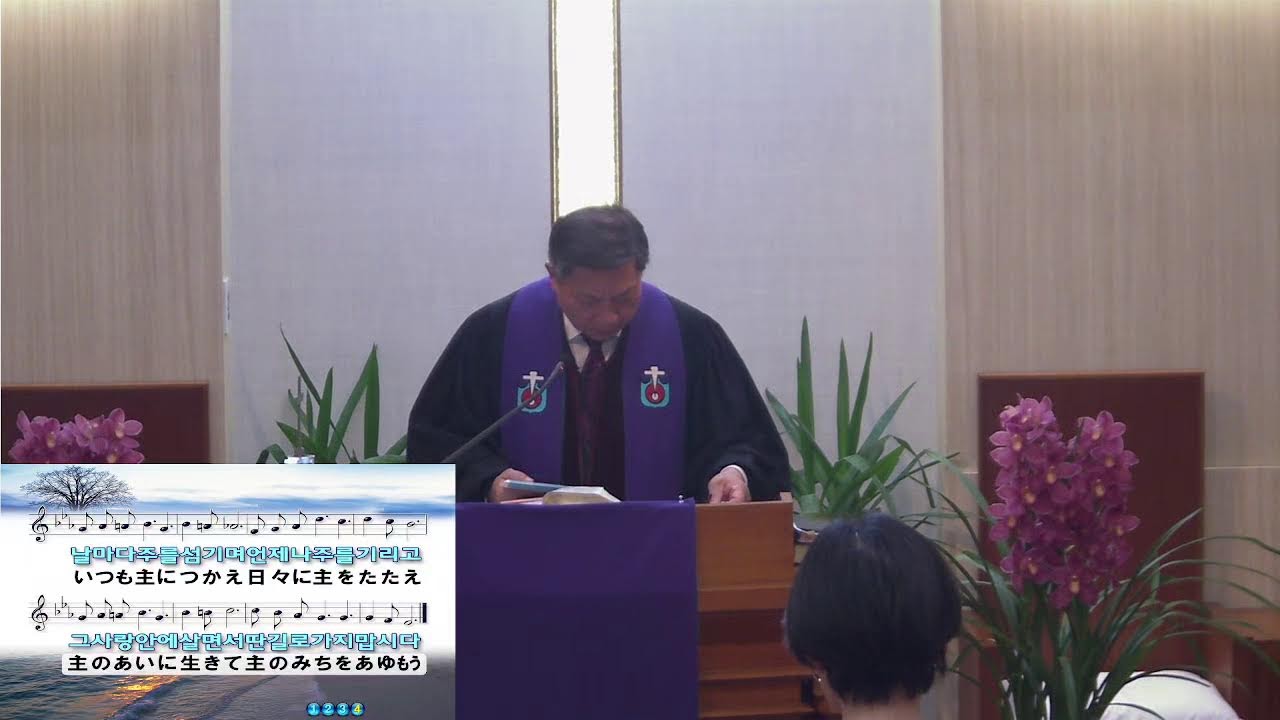 2026.03.01 四旬節第2主日