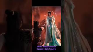 Stellar Transformation 6th Season