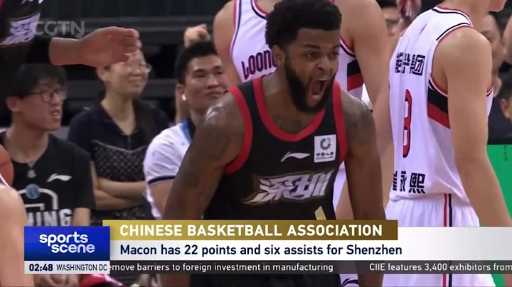 Chinese Basketball Association |Guangzhou 108-105 Shenzhen｜Cui Yongxi - DayDayNews