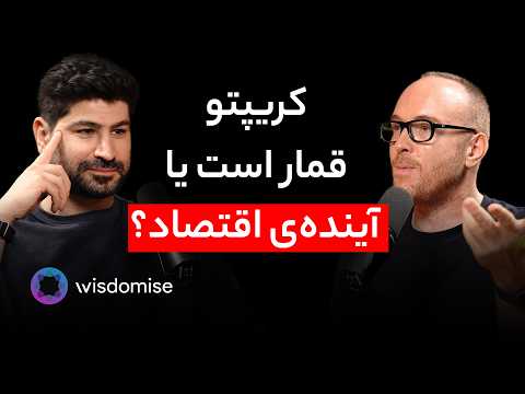  176       سرمایه گذاری با هوش مصنوعی