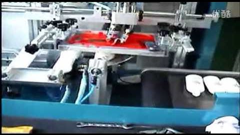 Fully auto 2 color screen printing machine with UV curing system for cosmetic bottles