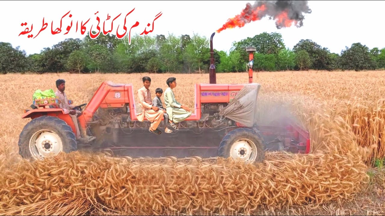 old alghazi tractor special model with reaper machine | old and unique ...