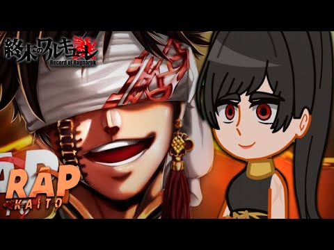 Shuumatsu no Valkyrie React Qin Shi Huang | Rota do Imperador | Kaito