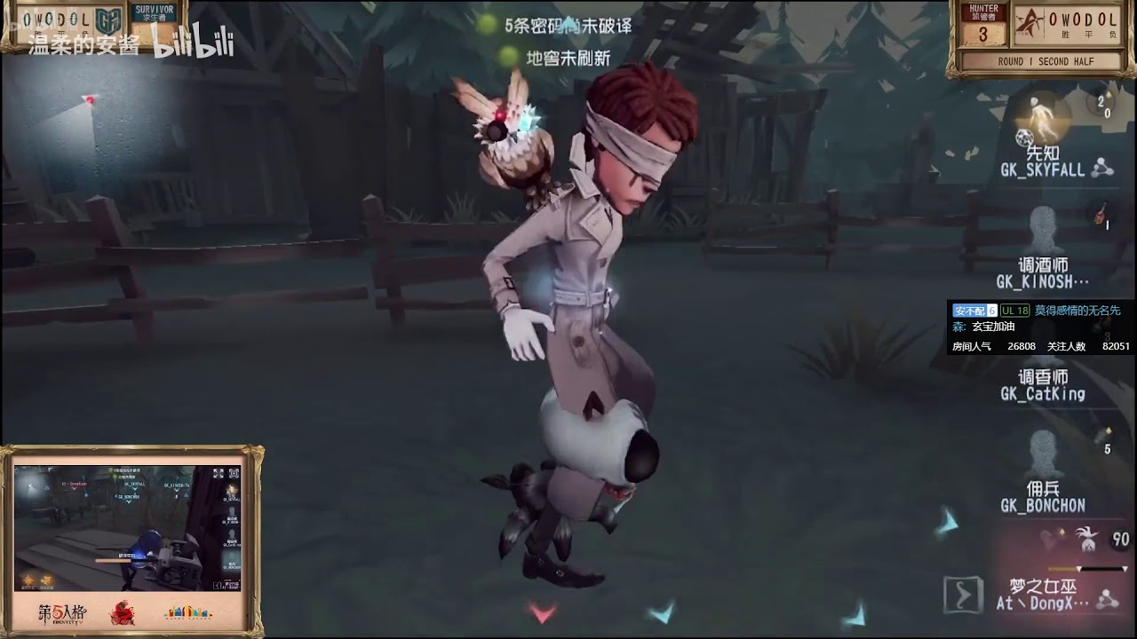 这就是让人热血沸腾的比赛 深渊的呼唤3总决赛全程解说 安酱的比赛解说 16 At Vs Gk Bo1湖景村东玄女巫0505 Youtube