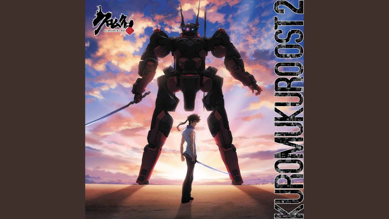 Guarda 忠義 su YouTube